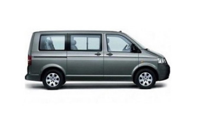 Shared Arrival Transfer London Airport to Hotel Accommodation - The ride into central London